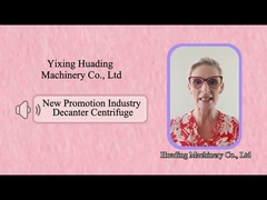 новая центрифуга графинчика индустрии продвижения