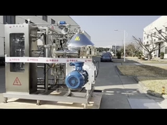 Какова основная структура центрифуги