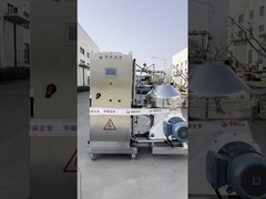 Как выглядит сдвиг центрифуги?