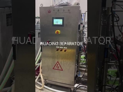 Высокая эффективность разделения пива в сочетании с энергоэффективной эксплуатацией ·