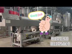 пектиновый декантер