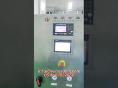 коллагеновый протеиновый дисковый сепаратор