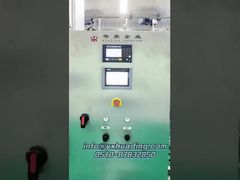 Ферментационный бульон гликопротеина - блок дискового сепаратора