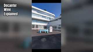 Для чего эта машина?